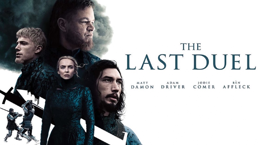 Movies Anywhere Codes